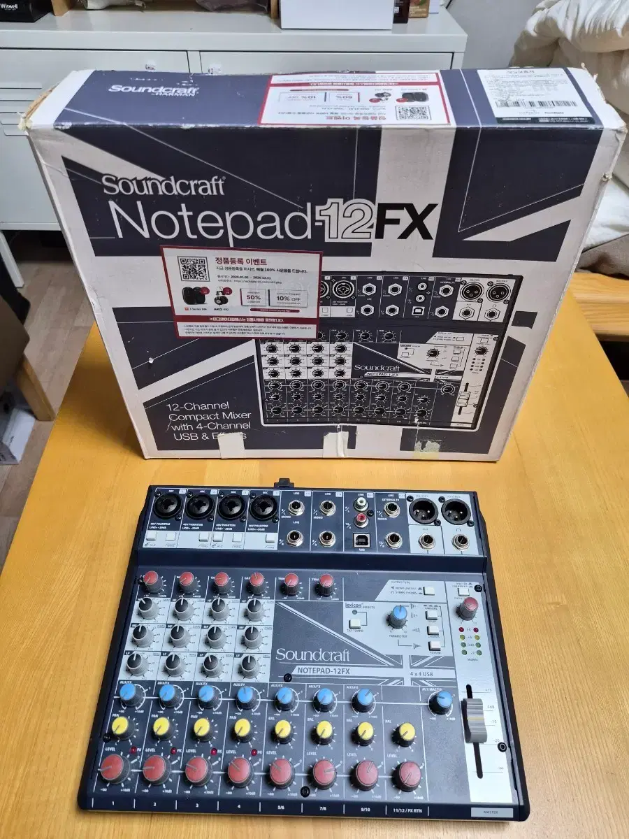 Soundcraft Notepad-12FX 믹서 판매합니다 | 브랜드 중고거래 플랫폼